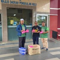 SEKALUNG PENGHARGAAN KEPADA YB TUAN FATHUL HUZIR BIN AYOB AHLI PARLIMEN GERIK DAN YB MOHAMAD AMIN BIN ROSLAN ADUN PENGKALAN HULU